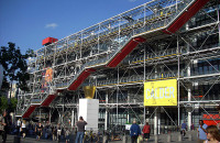 Museum Paris Ticket - Centre Pompidou besuchen